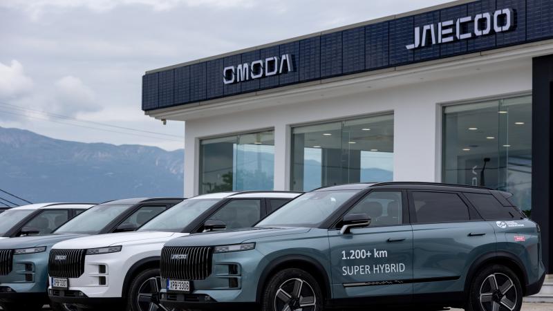 Omoda Jaecoo