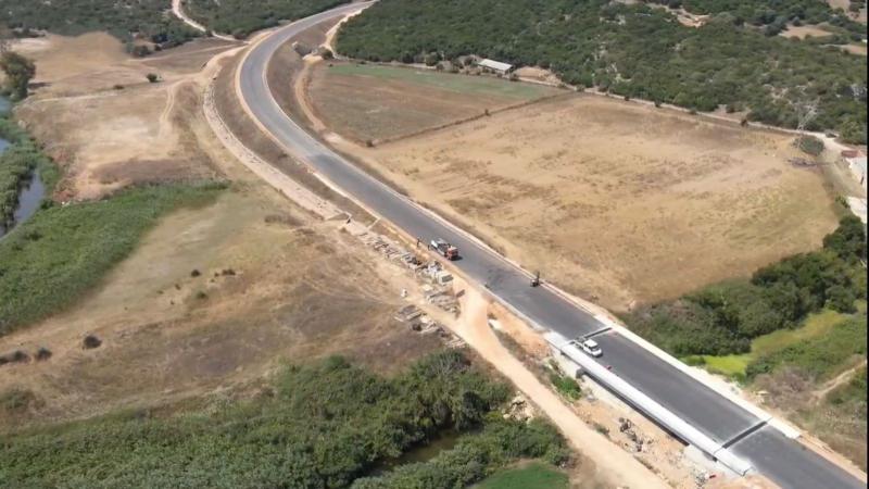 εργααα