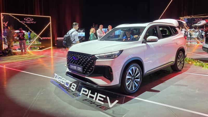 Chery