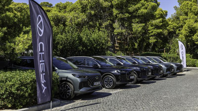 Chery Greece