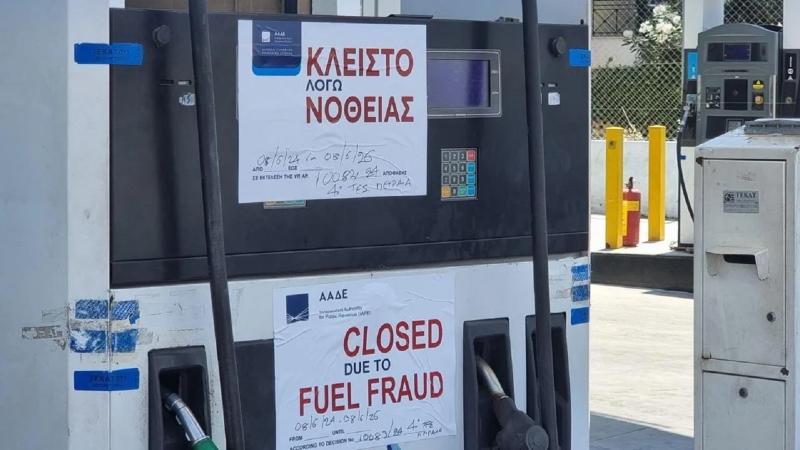 λουκετο