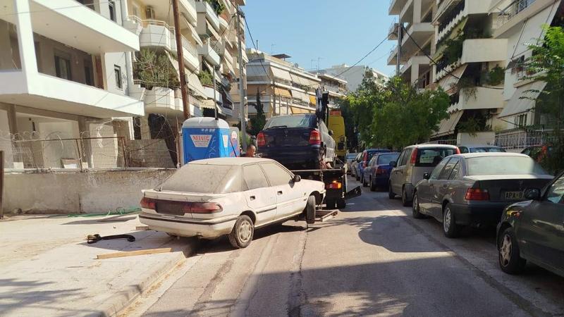 Απομάκρυνση αυτοκινήτων