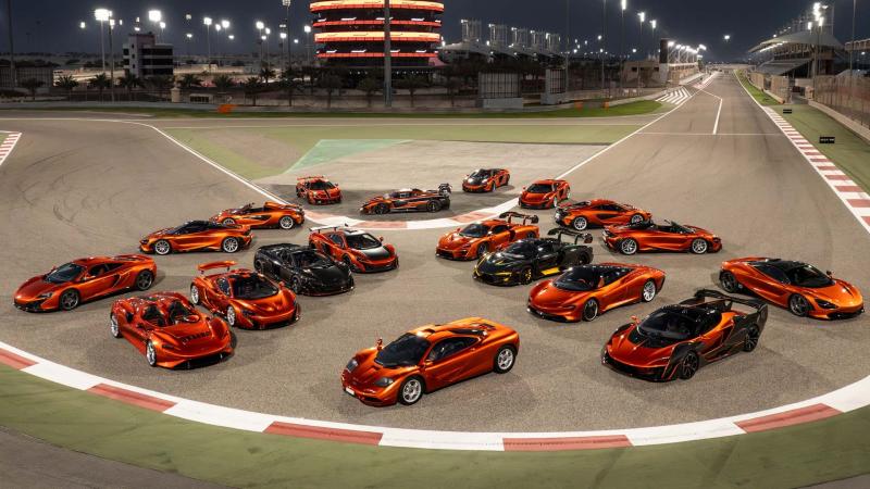 McLaren Collection Mansour Ojjeh
