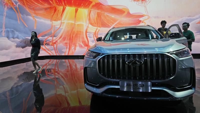 Chery Shanghai Auto Show