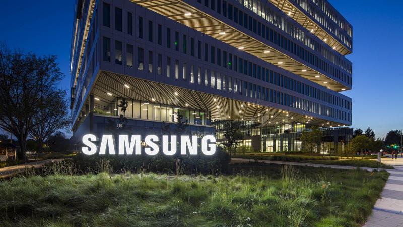 Samsung HQ
