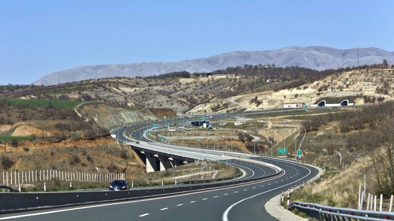 egnatia odos