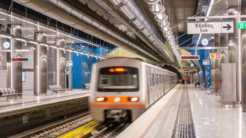 metro-bathos