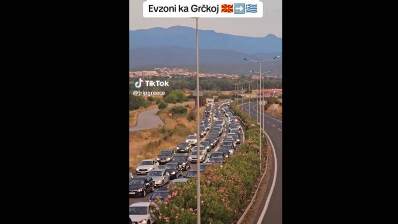 skopia-ellada-sinora