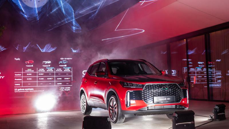 Chery Tiggo 4