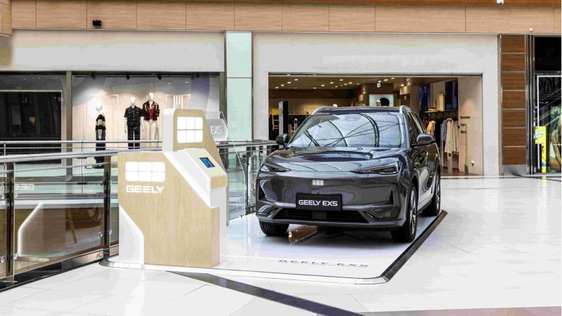 Geely EX5 mall 3