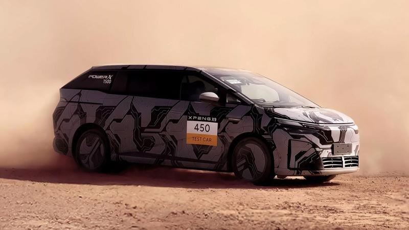 Xpeng X9 EREV
