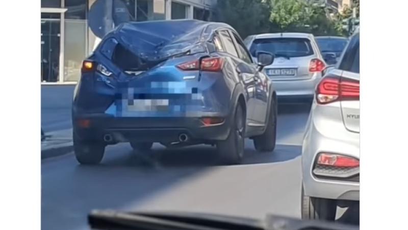 Αυτοκίνητο Αθήνα