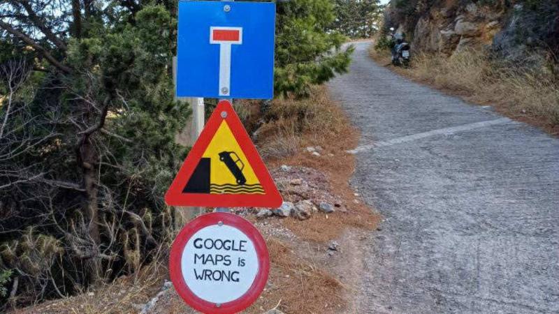 google maps is wrong 1
