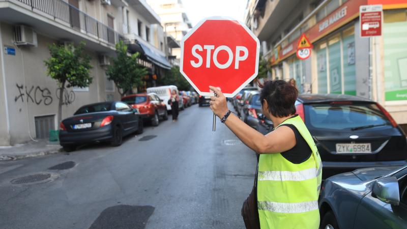 Σχολικός τροχονόμος