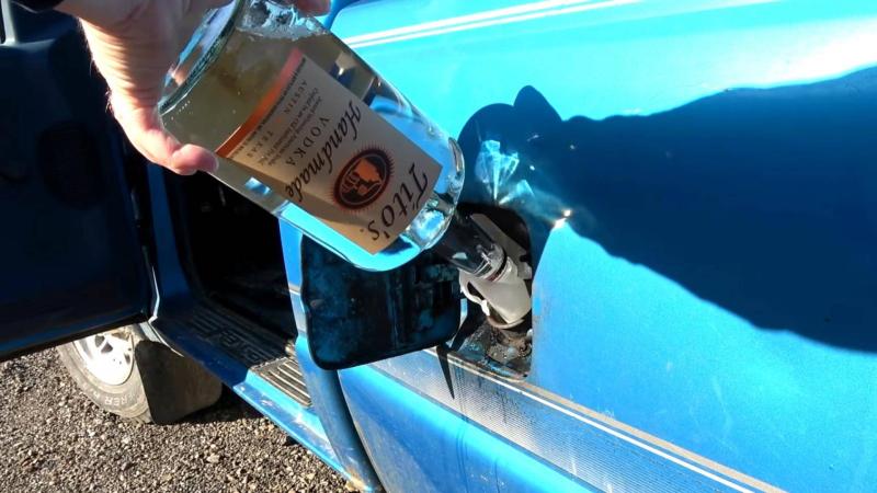 ρεζερβουάρ