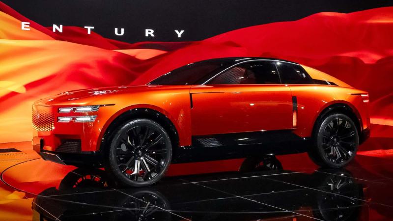 Century Coupe Concept