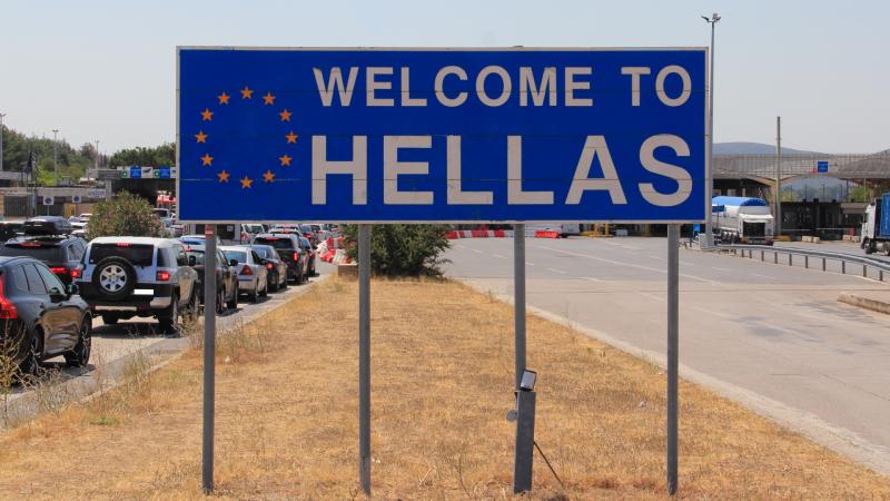 σταθμός Κήπων Έβρο