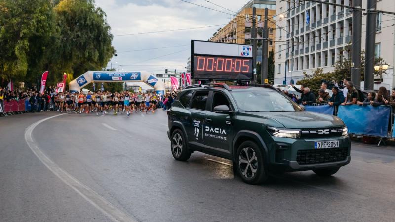 Dacia Marathon