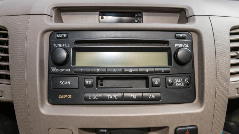 παλιό ραδιόφωνο