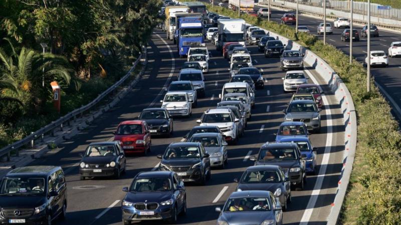 Telos thermiki kinitires