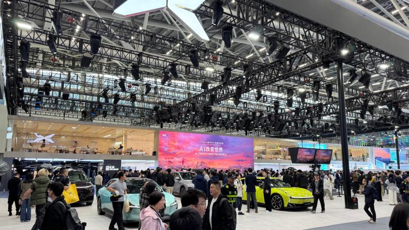 china auto show