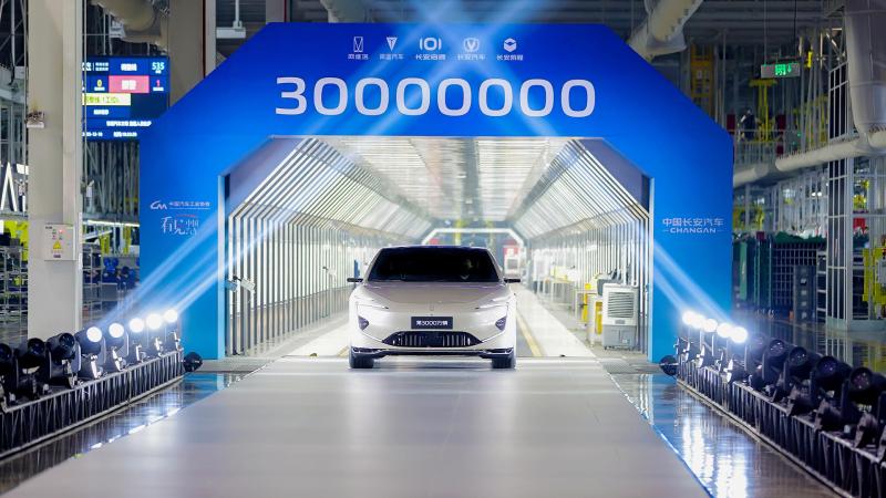 Changan_30_millionth_vehicle