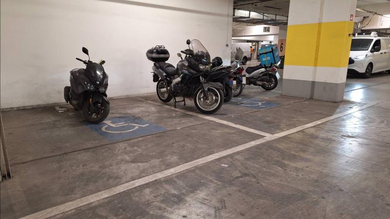 σουπερμάρκετ