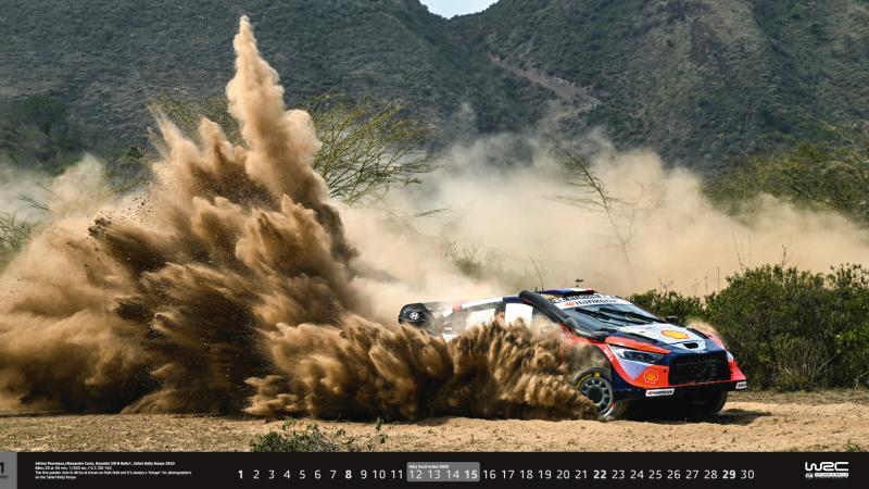 Ημερολόγιο