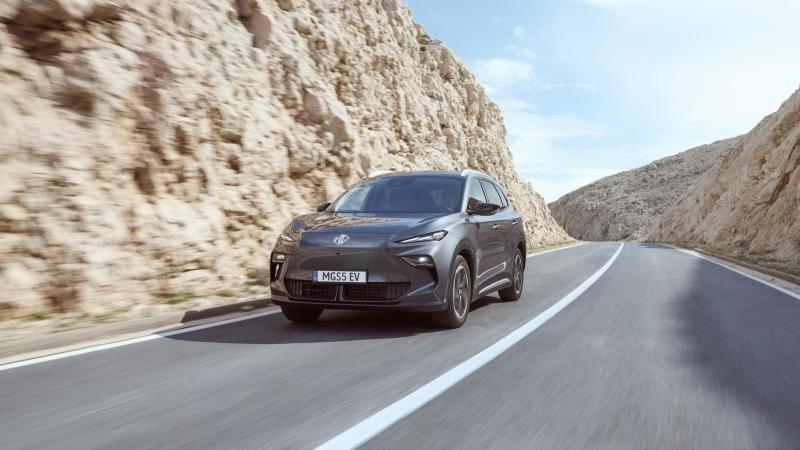 MG S5 EV