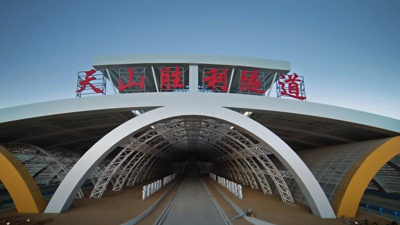 china biggest tunnel