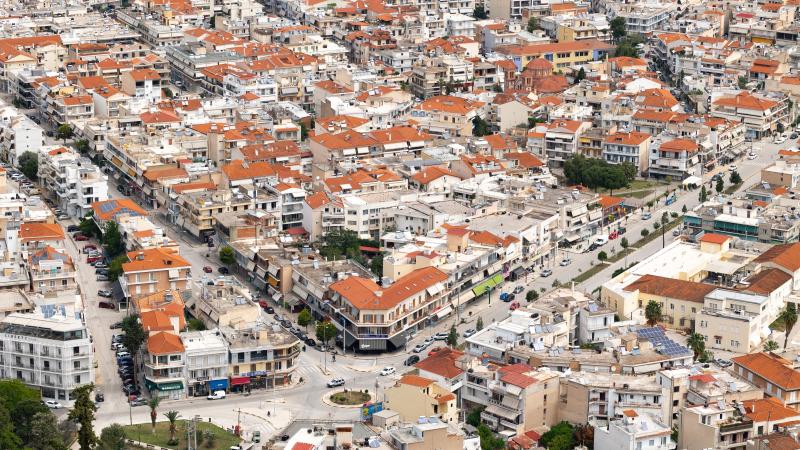 Πόλη Ευρώπη Ελλάδα