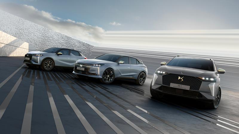 dsperformanceline range