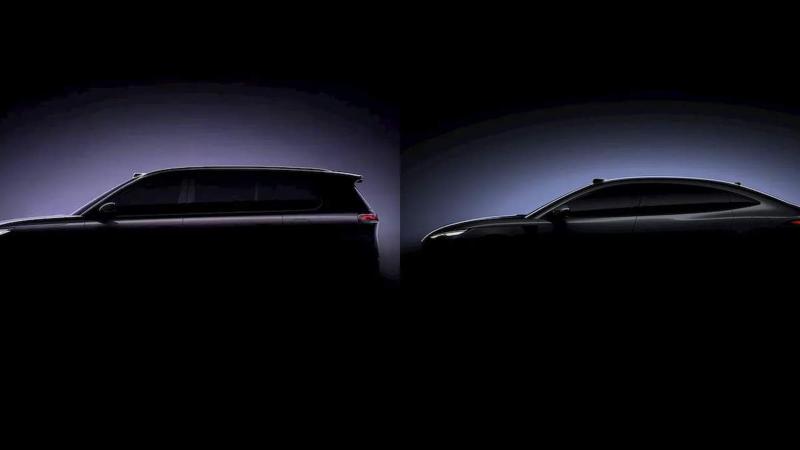 BYD Teasers