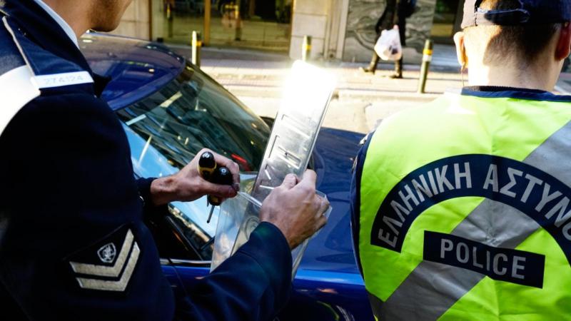 Αφαίρεση πινακίδων κυκλοφορίας