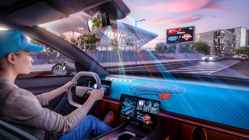 Τέλος οι οθόνες