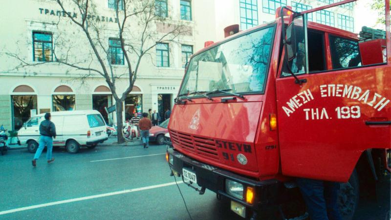 θρυλικό ριφιφί 