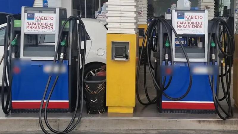 Λουκέτο βενζινάδικα