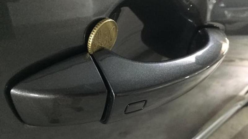 Κέρμα πόρτα αυτοκίνητο