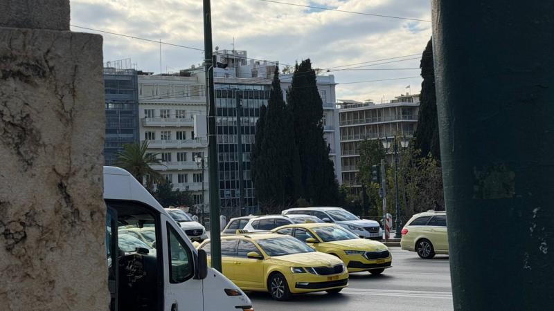 kamera kokkino syntagma 1