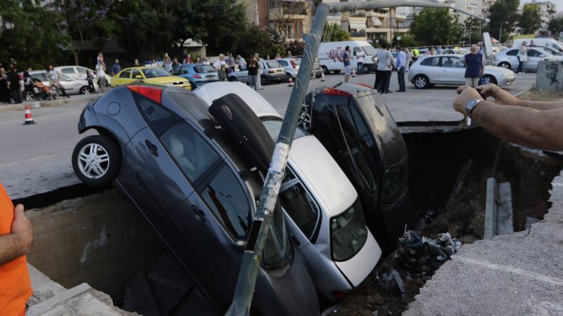 Parking kallithea trypa 2