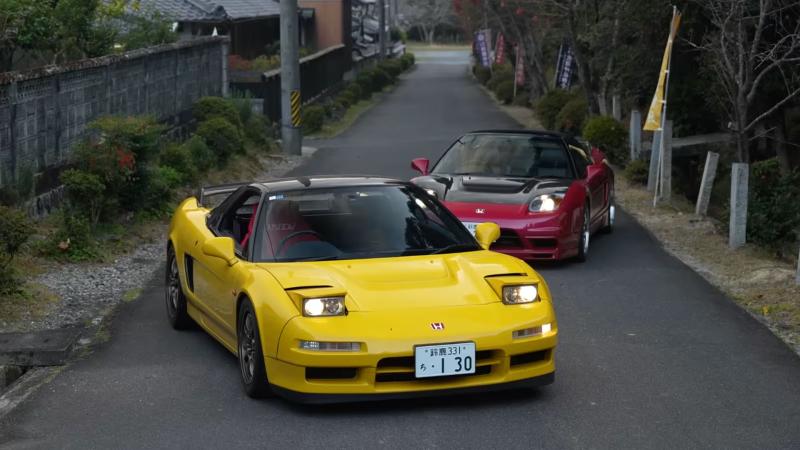 Honda NSX Japan Collection