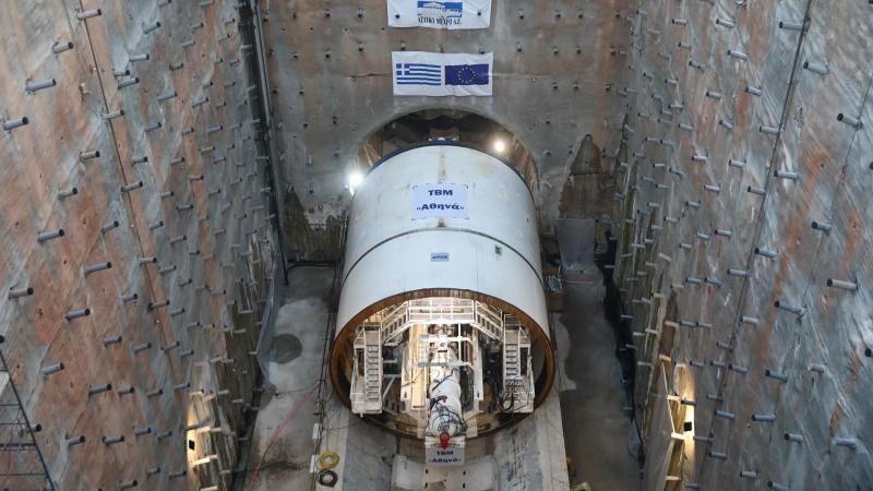 Μετροπόντικας