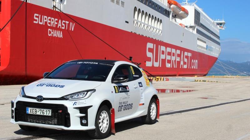 Ράλλυ Ακρόπολις 2026