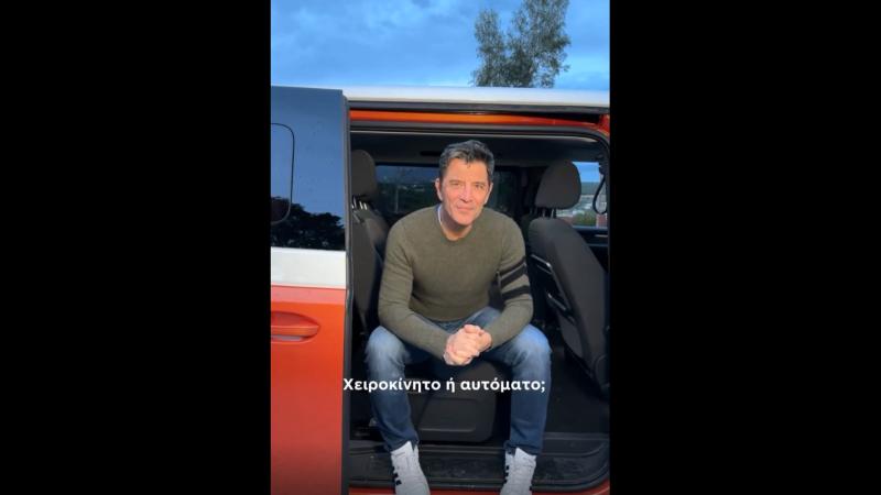 Σάκης Ρουβάς 