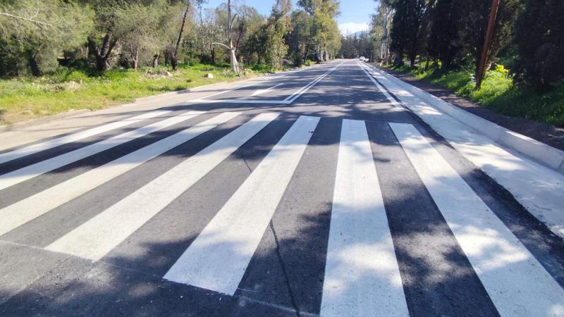 Δρόμος Αθήνα