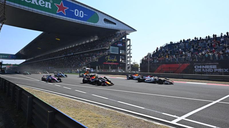 Grand Prix Κίνας