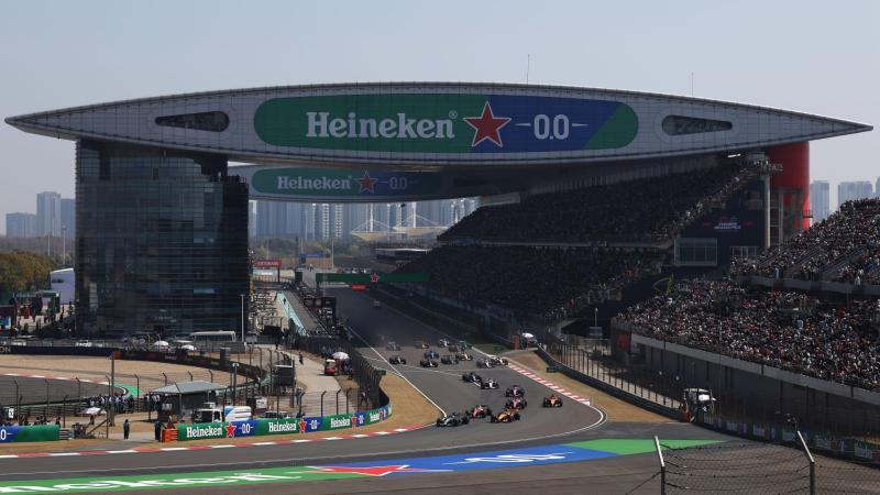 Grand Prix Κίνας