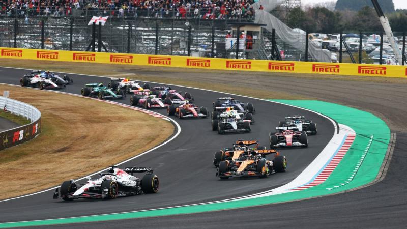 Grand Prix Ιαπωνίας