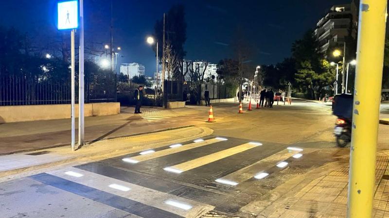  Δήμο της Αθήνας