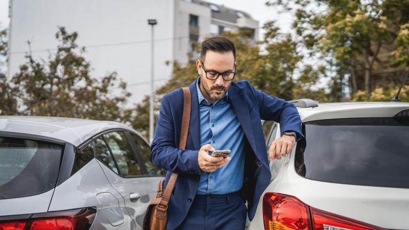 Αυτοκίνητο παρακολούθηση